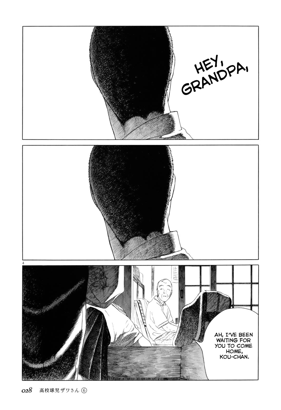 Koukou Kyuuji Zawa-san Chapter 85 page 4 - Chapter 85: Home
