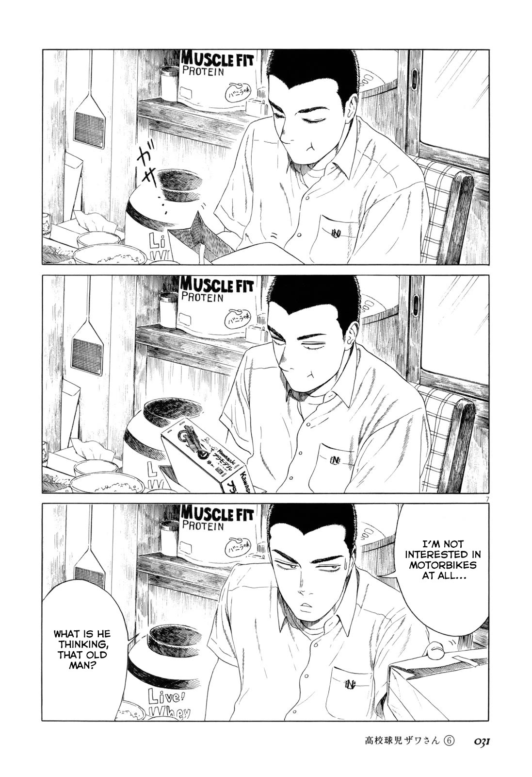 Koukou Kyuuji Zawa-san Chapter 85 page 7 - Chapter 85: Home