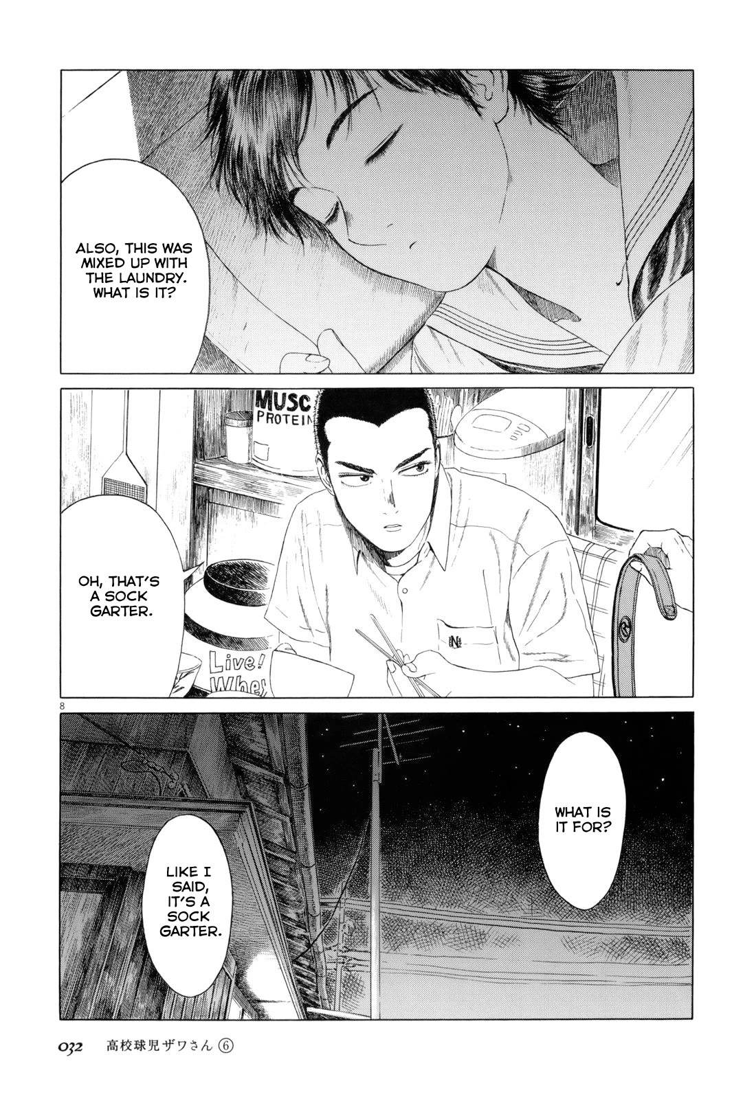 Koukou Kyuuji Zawa-san Chapter 85 page 8 - Chapter 85: Home
