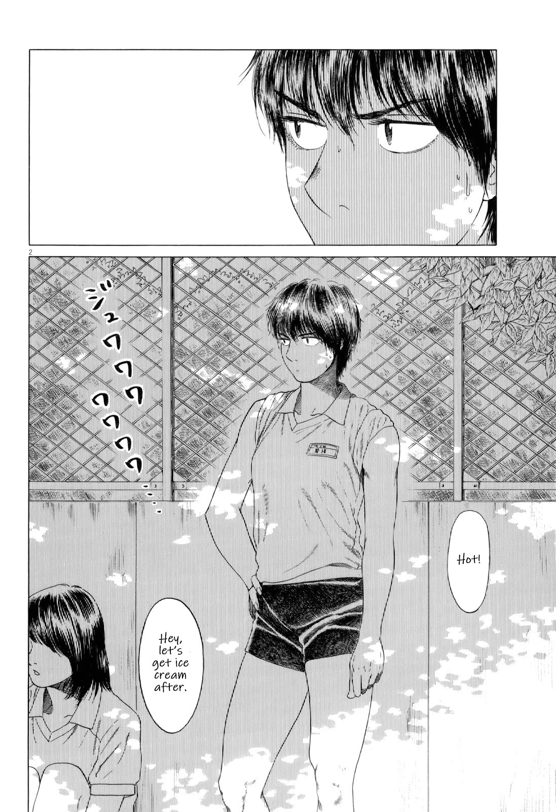 Koukou Kyuuji Zawa-san Chapter 86 page 2 - Chapter 86: 50m Dash