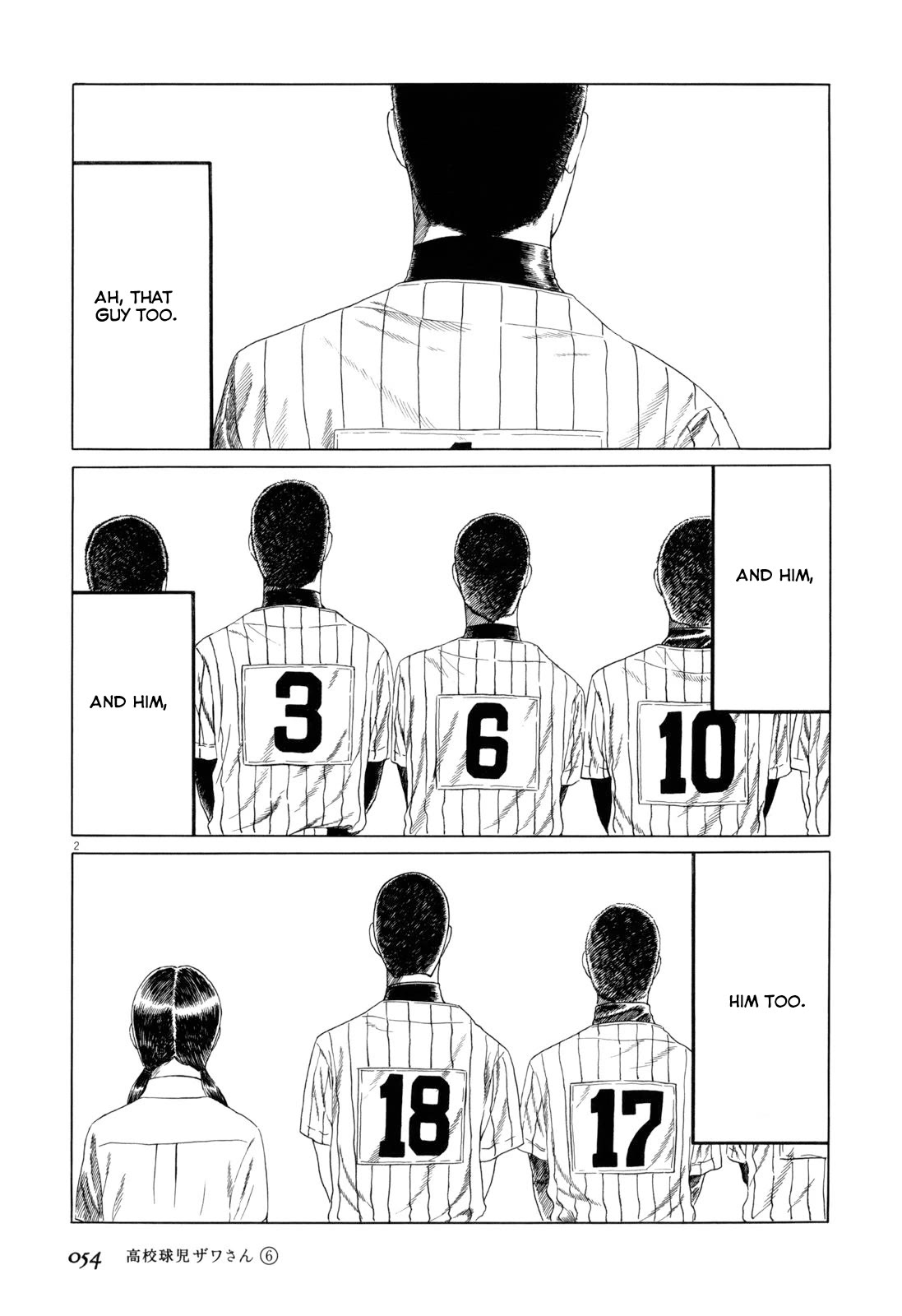 Koukou Kyuuji Zawa-san Chapter 88 page 2 - Chapter 88: Female Members