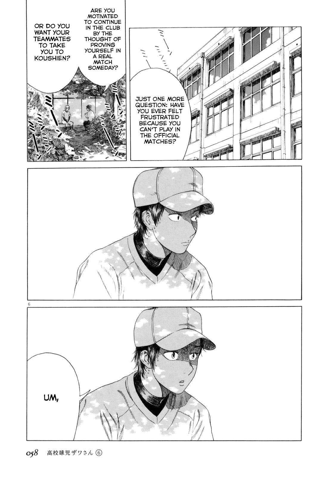 Koukou Kyuuji Zawa-san Chapter 88 page 6 - Chapter 88: Female Members