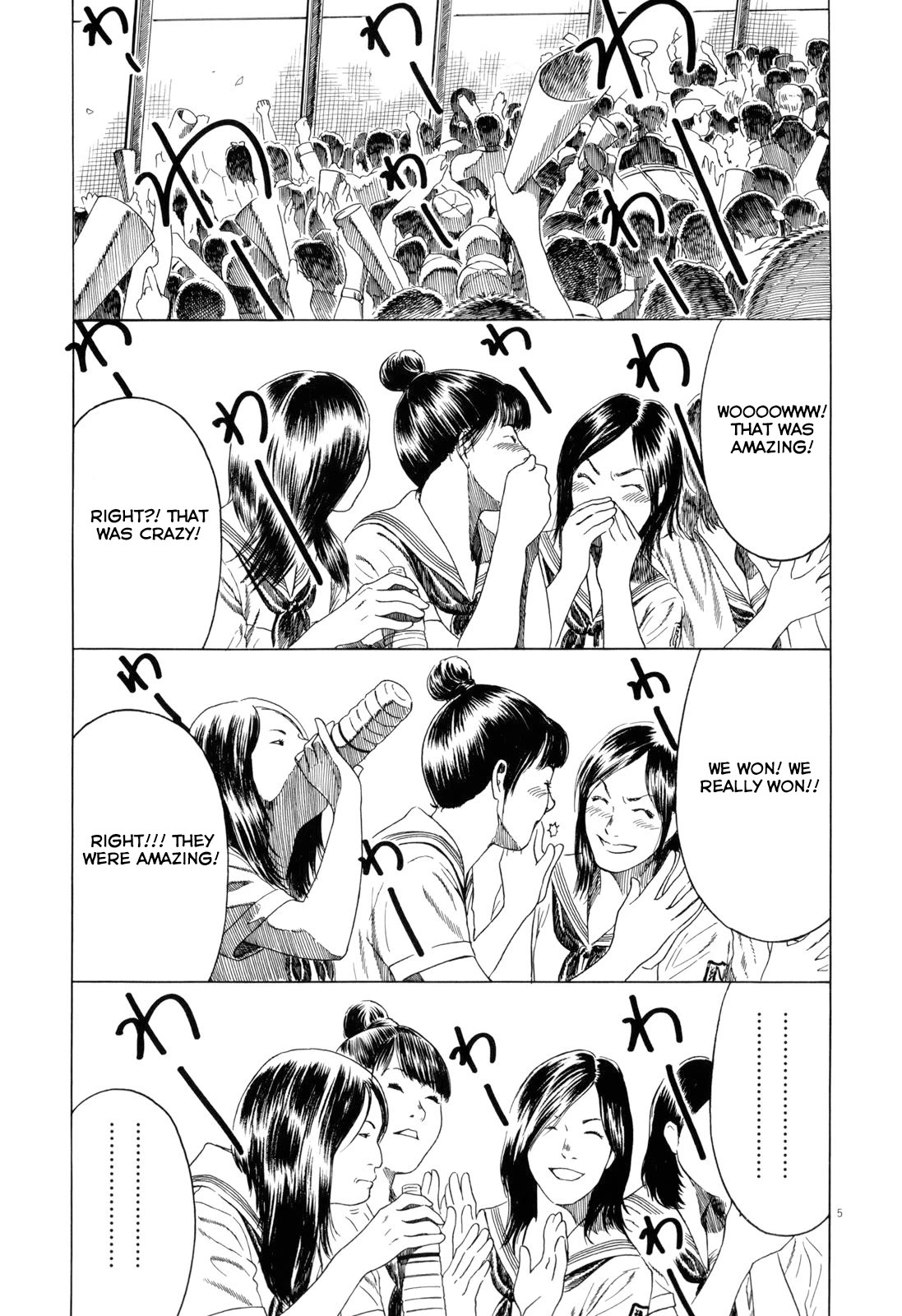 Koukou Kyuuji Zawa-san Chapter 89 page 5 - Chapter 89: Hasegawa Mizuki, summer of his 17th year