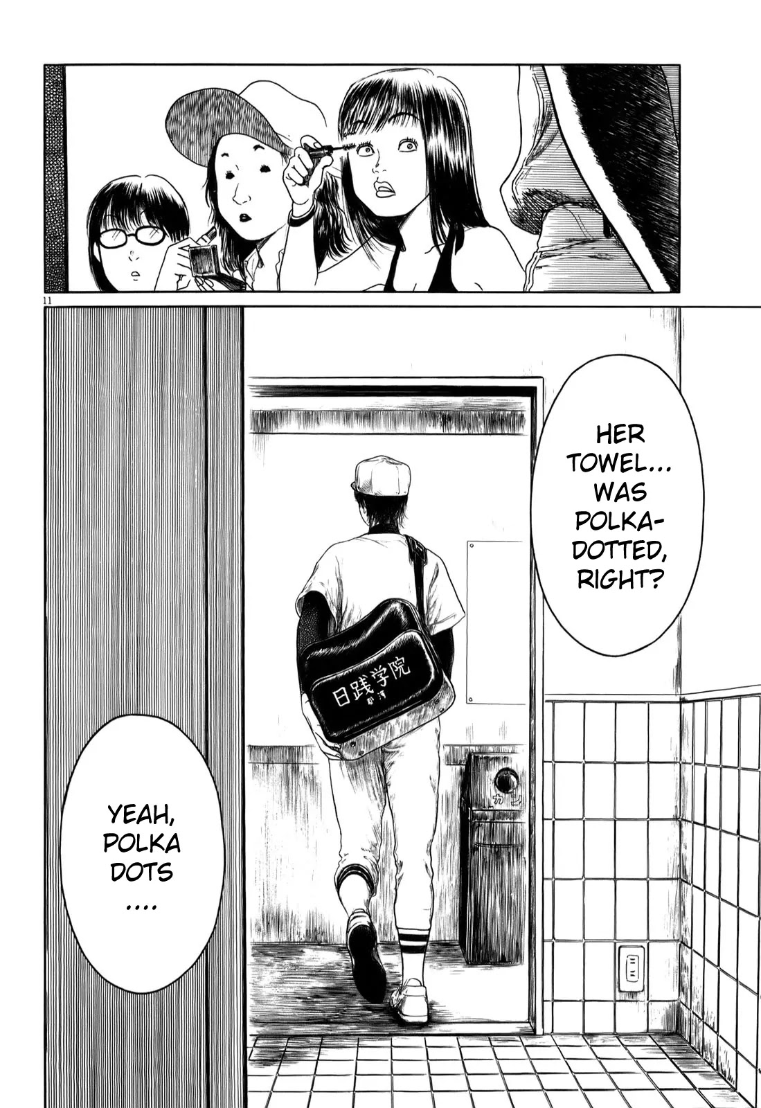Koukou Kyuuji Zawa-san Chapter 9 page 11 - Chapter 9