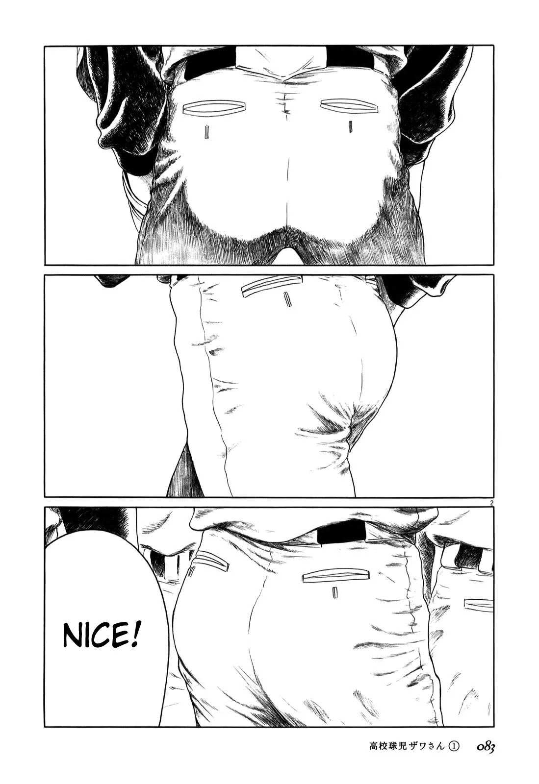 Koukou Kyuuji Zawa-san Chapter 9 page 2 - Chapter 9