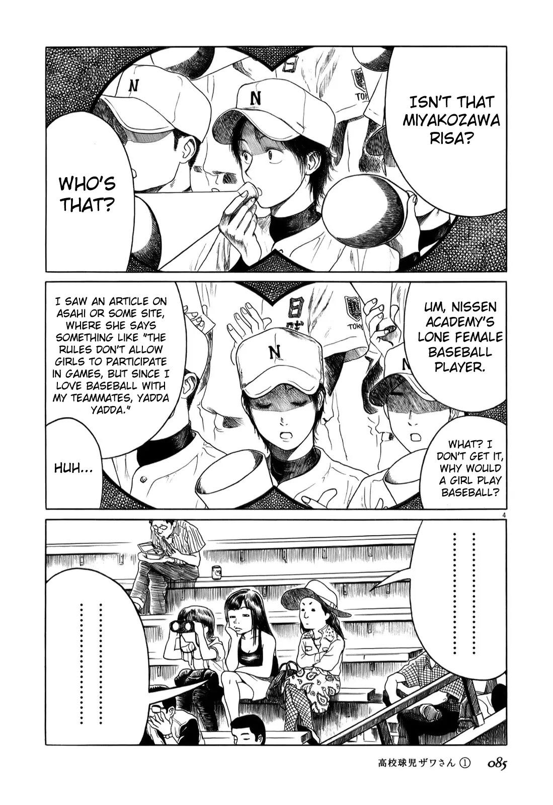 Koukou Kyuuji Zawa-san Chapter 9 page 4 - Chapter 9
