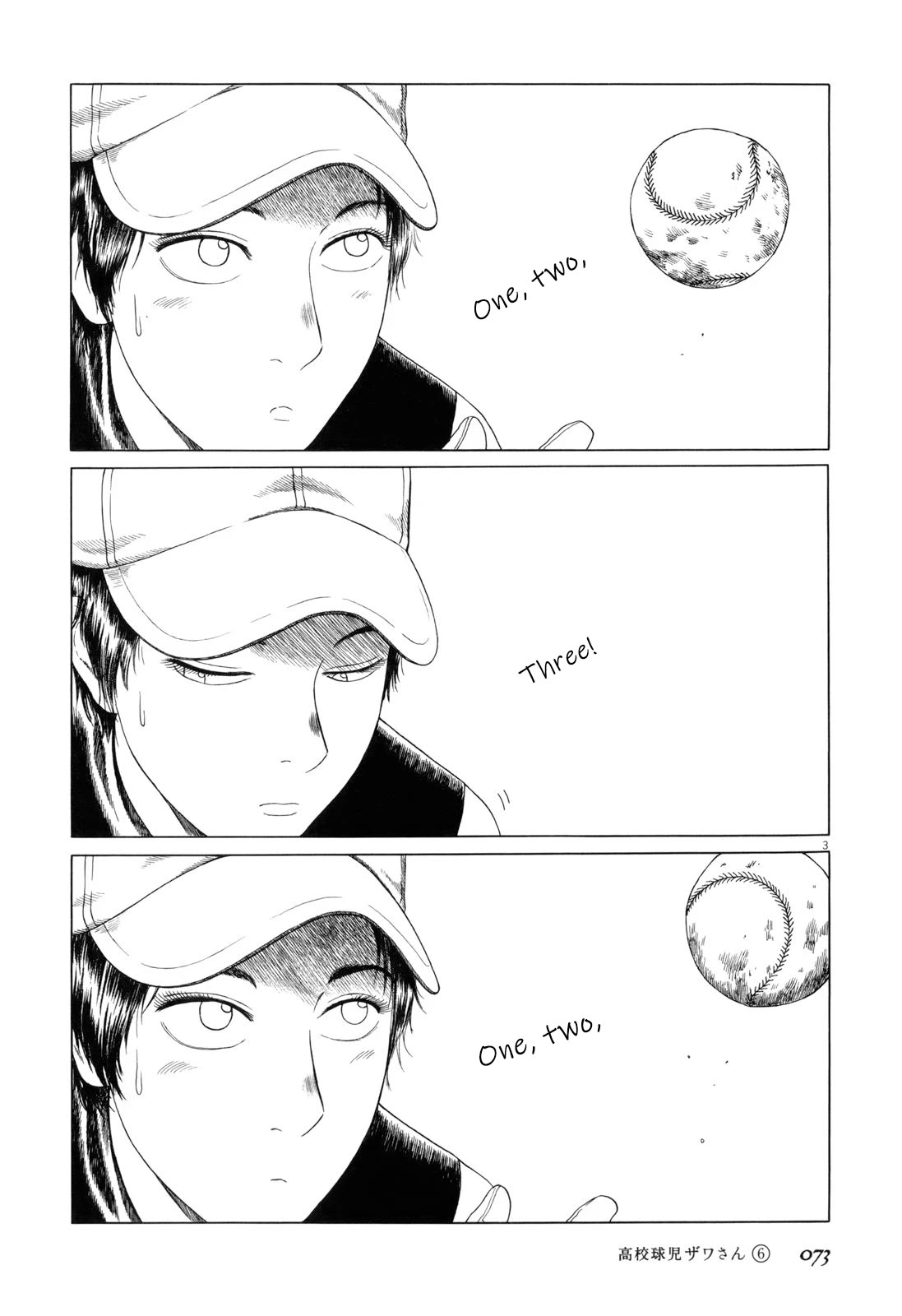 Koukou Kyuuji Zawa-san Chapter 90 page 3 - Chapter 90: Sleeveless