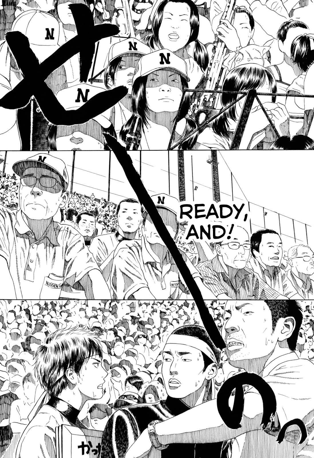 Koukou Kyuuji Zawa-san Chapter 91 page 6 - Chapter 91: Full-School Support