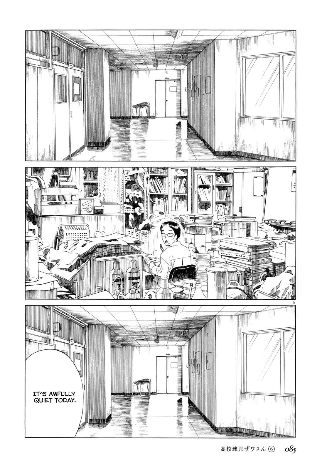 Koukou Kyuuji Zawa-san Chapter 91 page 8 - Chapter 91: Full-School Support