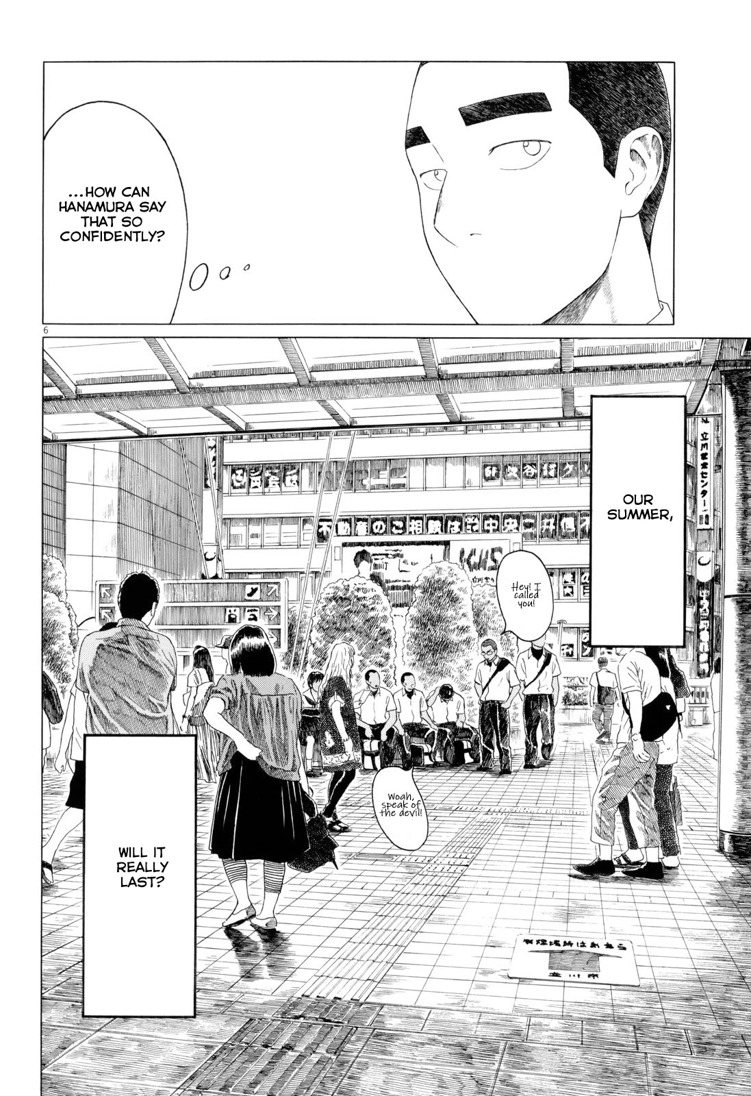 Koukou Kyuuji Zawa-san Chapter 92 page 6 - Chapter 92: A Short Summer