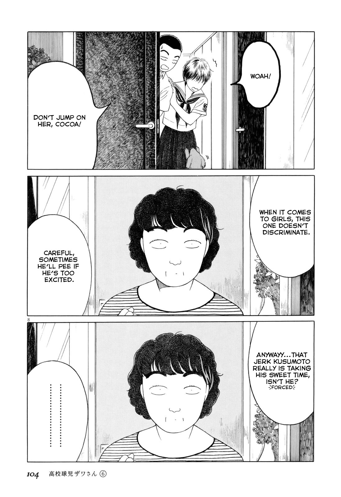 Koukou Kyuuji Zawa-san Chapter 93 page 8 - Chapter 93: Loafers