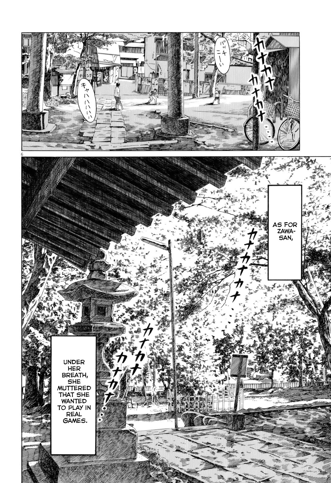 Koukou Kyuuji Zawa-san Chapter 94 page 6 - Chapter 94: Retirement