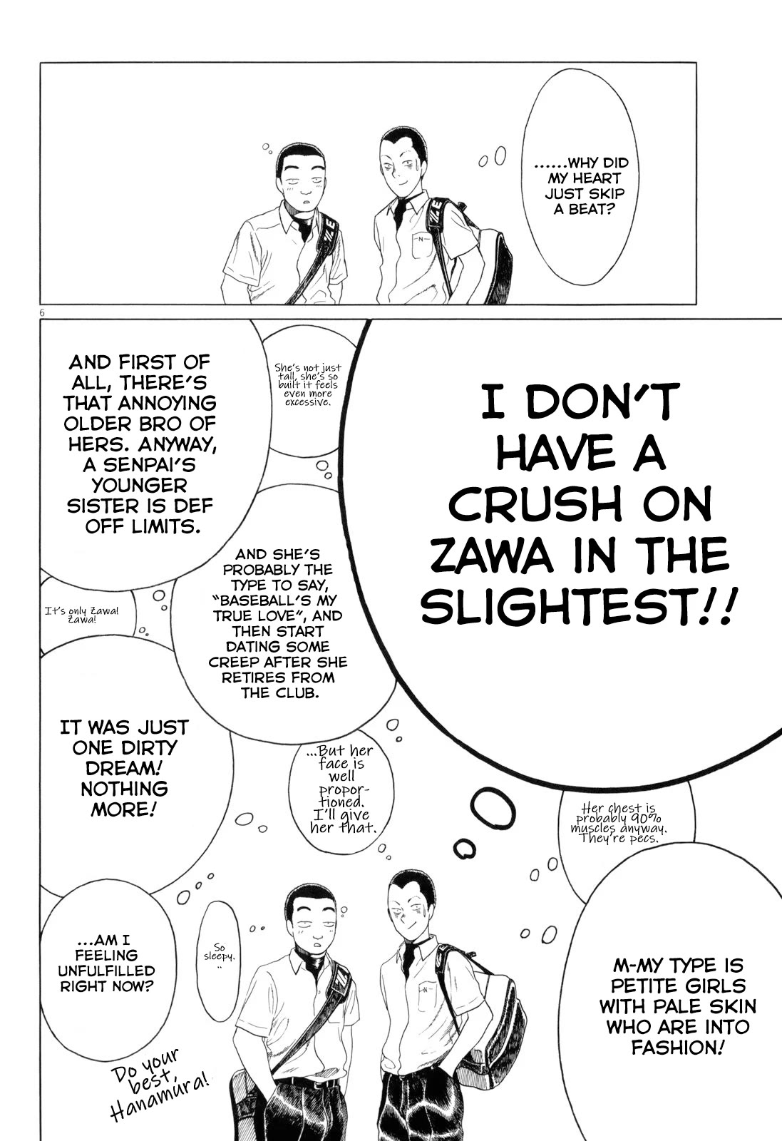 Koukou Kyuuji Zawa-san Chapter 96 page 6 - Chapter 96: Hanamura Akihito