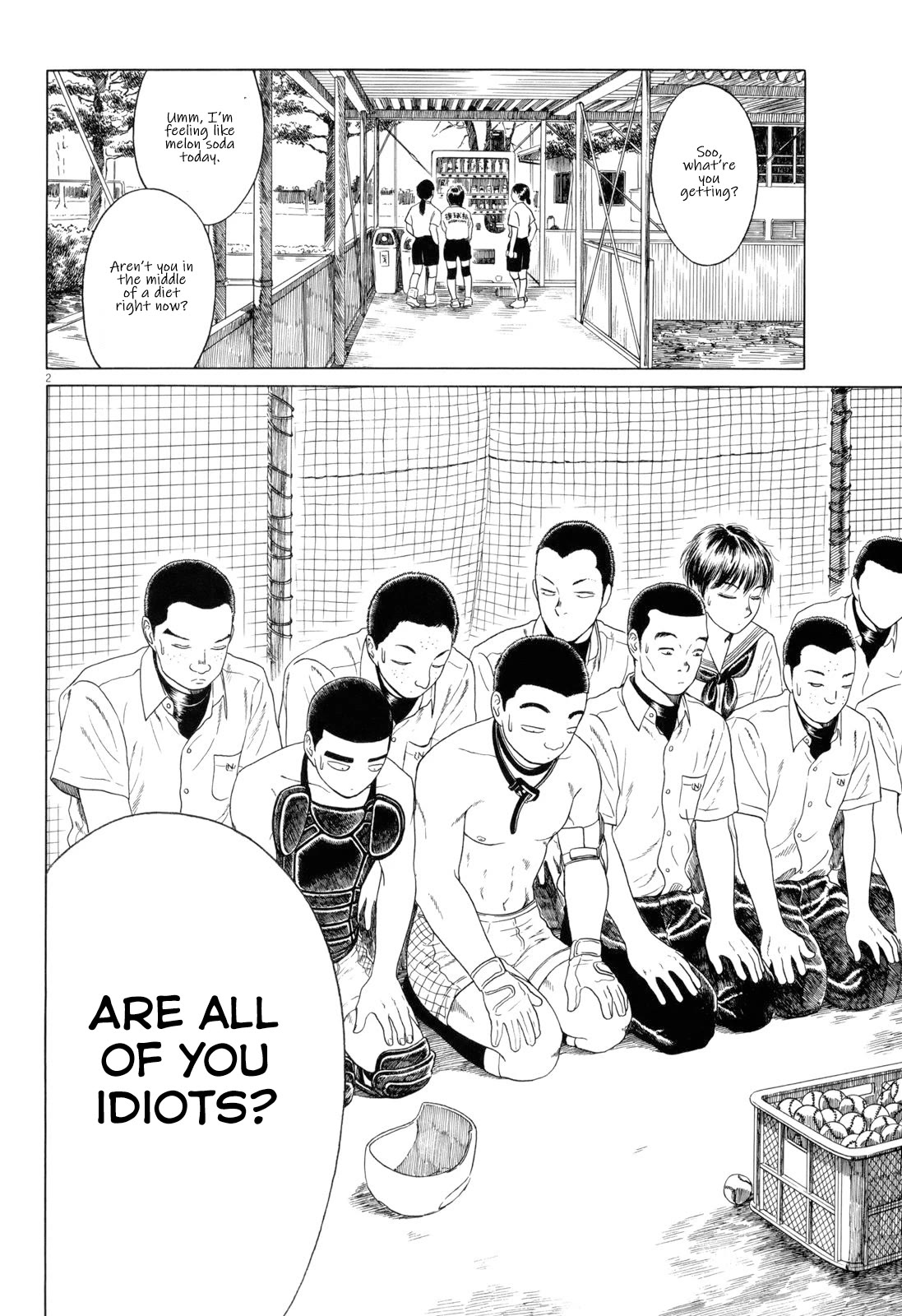 Koukou Kyuuji Zawa-san Chapter 97 page 2 - Chapter 97: Screw-Up