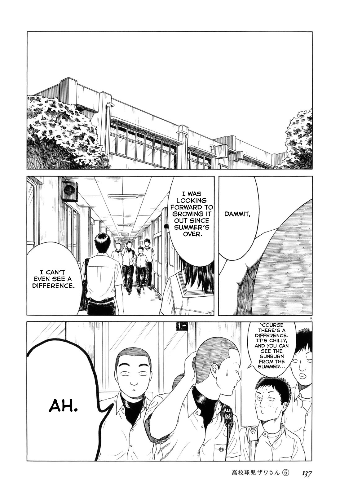 Koukou Kyuuji Zawa-san Chapter 97 page 5 - Chapter 97: Screw-Up