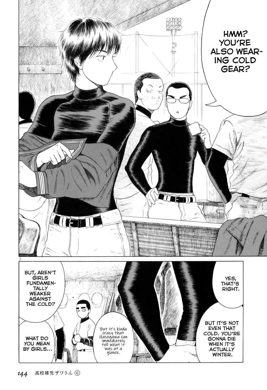 Koukou Kyuuji Zawa-san Chapter 98 page 2 - Chapter 98: Miyakozawa Family Finances