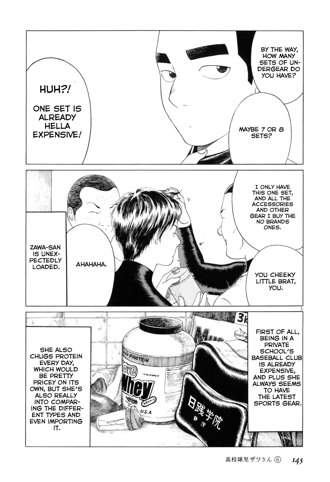 Koukou Kyuuji Zawa-san Chapter 98 page 3 - Chapter 98: Miyakozawa Family Finances