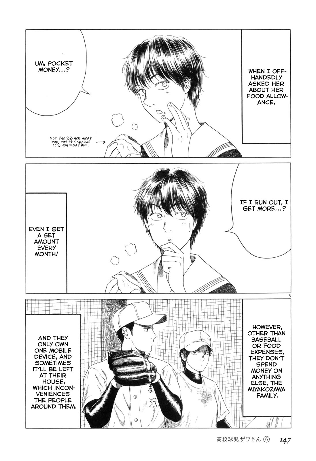 Koukou Kyuuji Zawa-san Chapter 98 page 5 - Chapter 98: Miyakozawa Family Finances