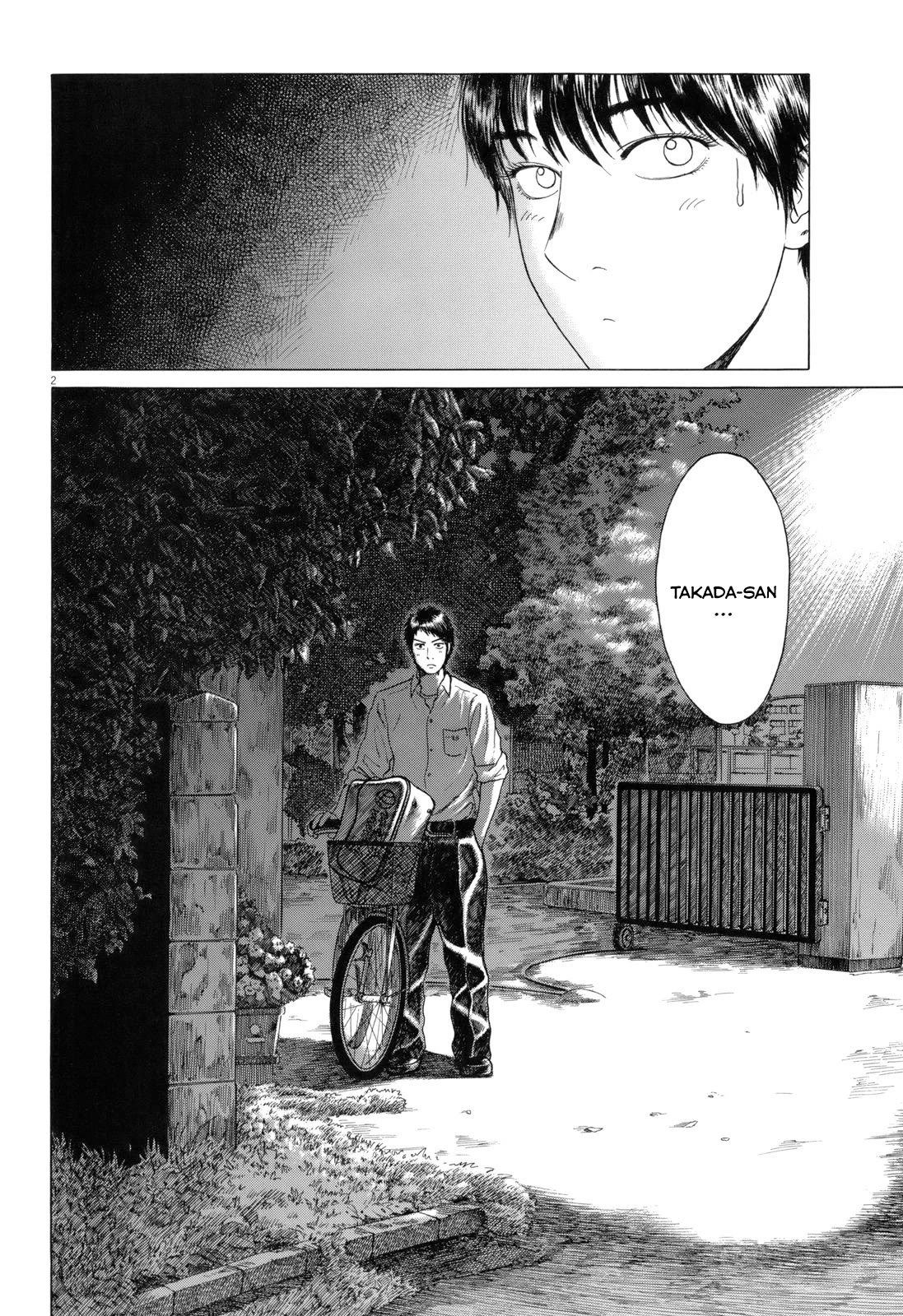 Koukou Kyuuji Zawa-san Chapter 99 page 2 - Chapter 99: Takada Hiroto