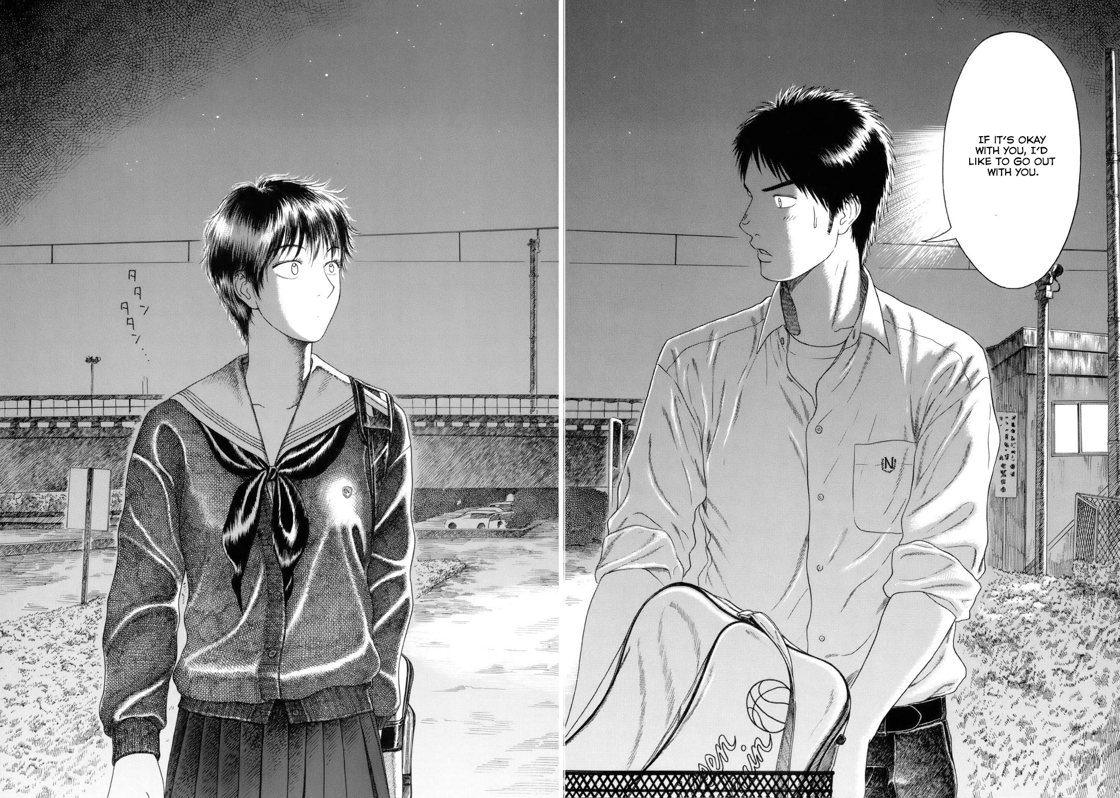 Koukou Kyuuji Zawa-san Chapter 99 page 6 - Chapter 99: Takada Hiroto
