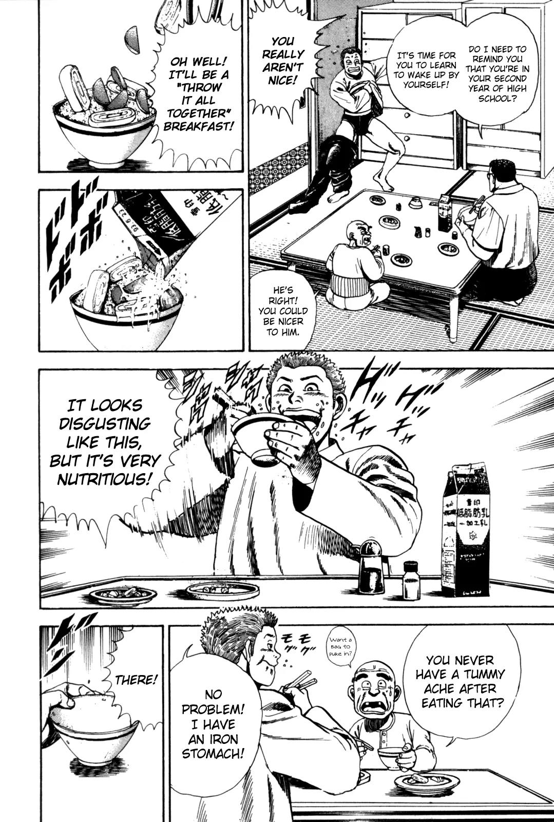 Koukou Tekkenden Tough Chapter 1 page 12 - Chapter 1: Becoming a Star