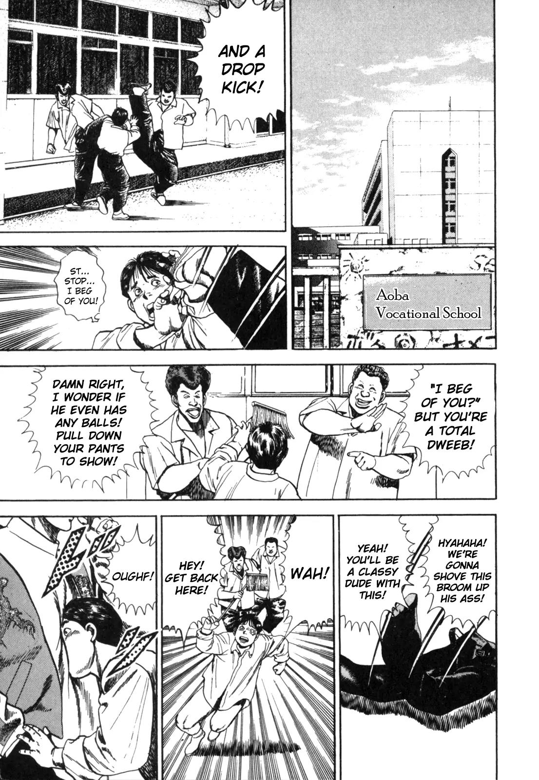 Koukou Tekkenden Tough Chapter 1 page 15 - Chapter 1: Becoming a Star