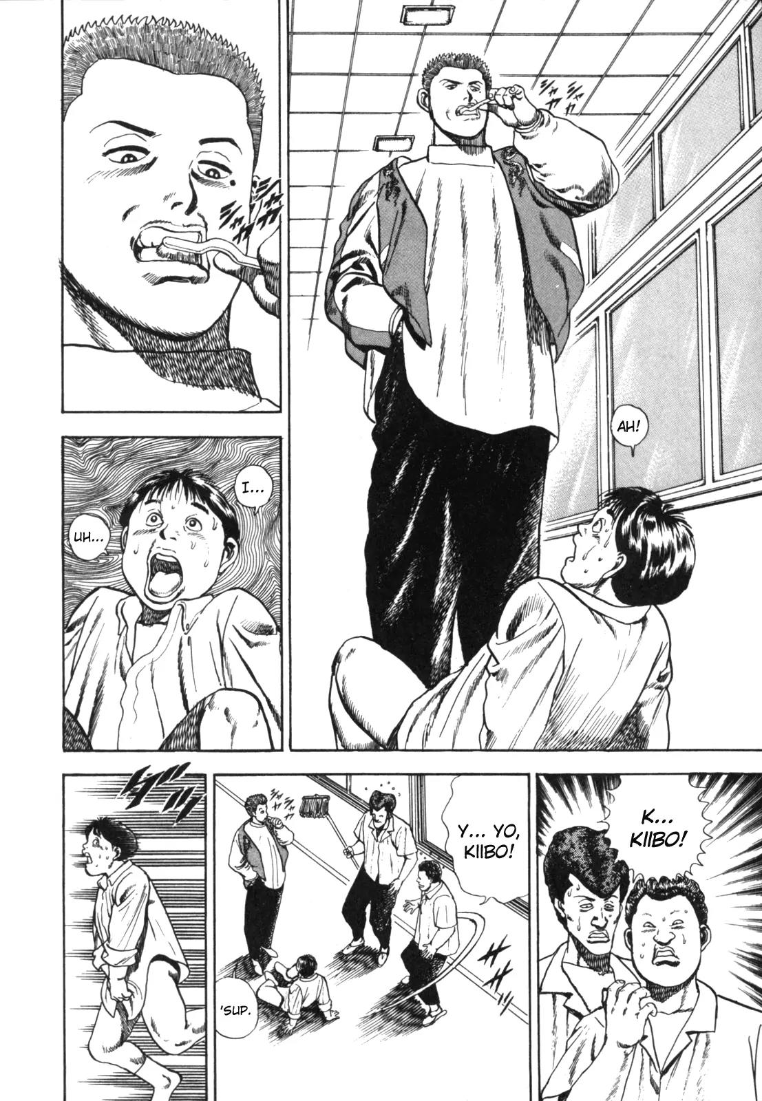 Koukou Tekkenden Tough Chapter 1 page 16 - Chapter 1: Becoming a Star