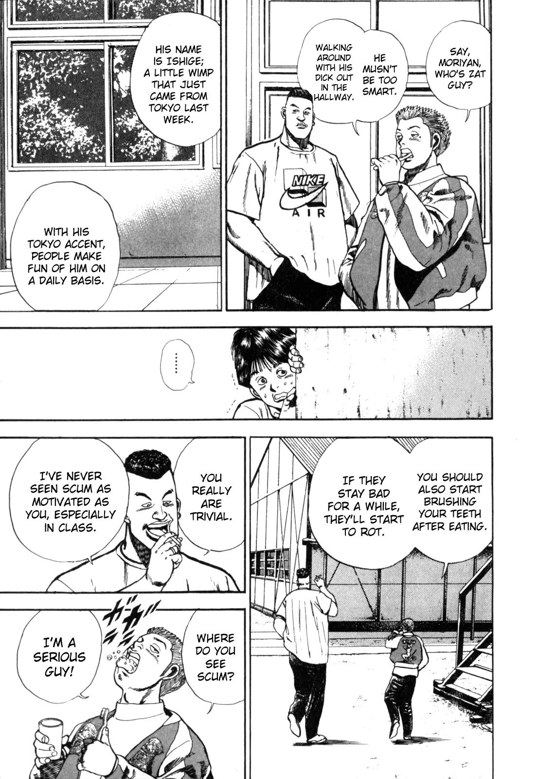 Koukou Tekkenden Tough Chapter 1 page 17 - Chapter 1: Becoming a Star