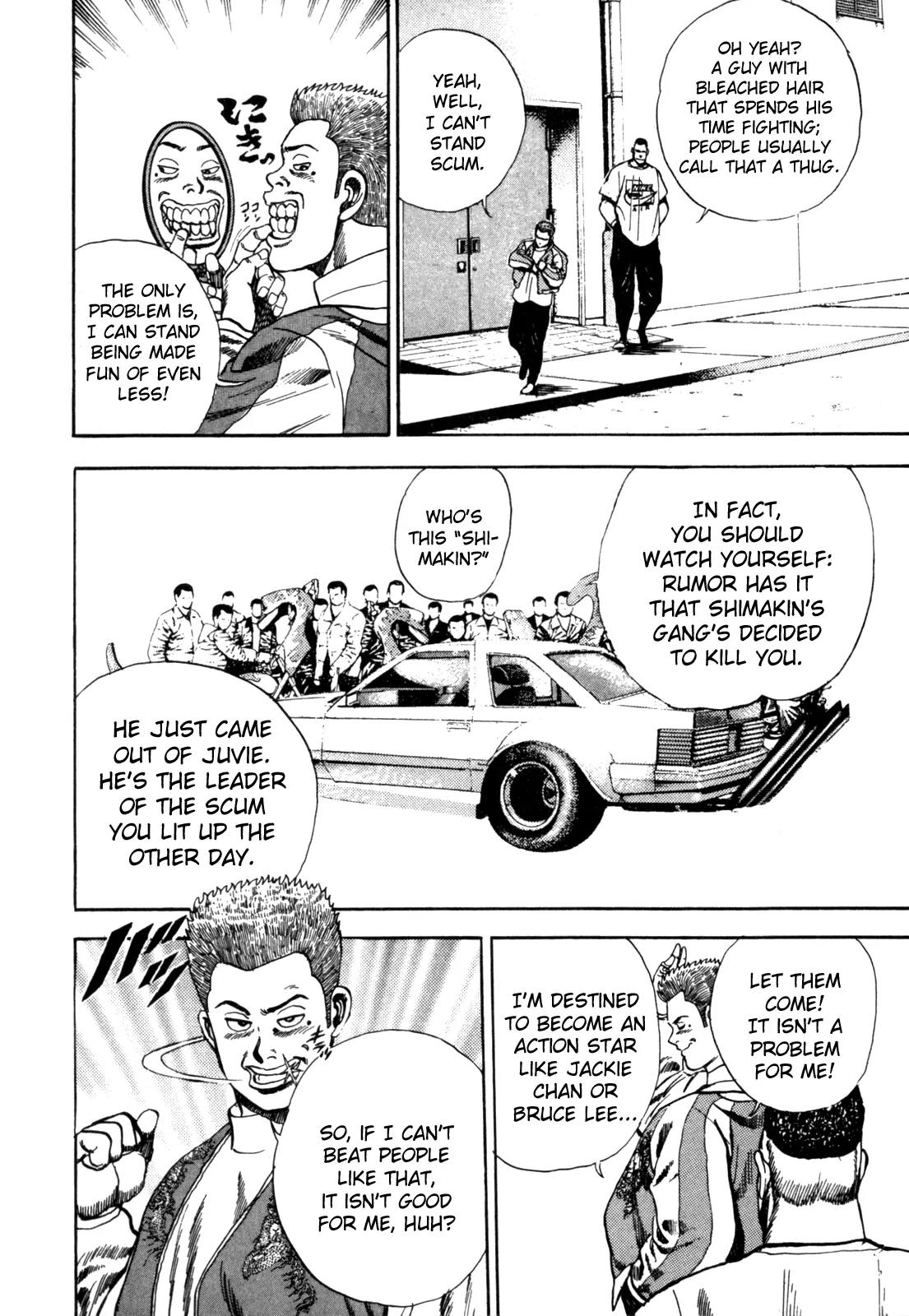 Koukou Tekkenden Tough Chapter 1 page 18 - Chapter 1: Becoming a Star