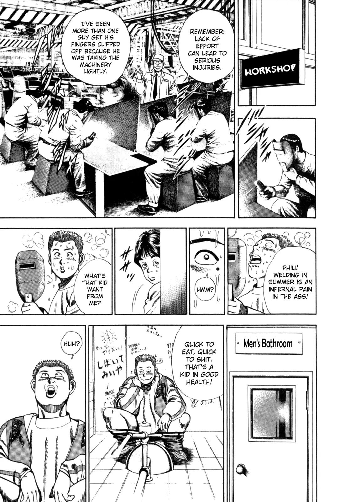 Koukou Tekkenden Tough Chapter 1 page 19 - Chapter 1: Becoming a Star