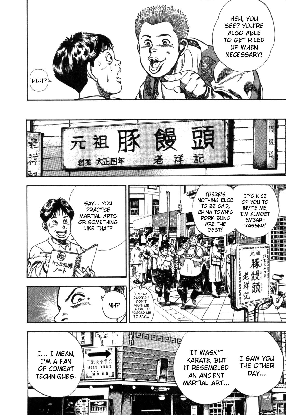 Koukou Tekkenden Tough Chapter 1 page 22 - Chapter 1: Becoming a Star