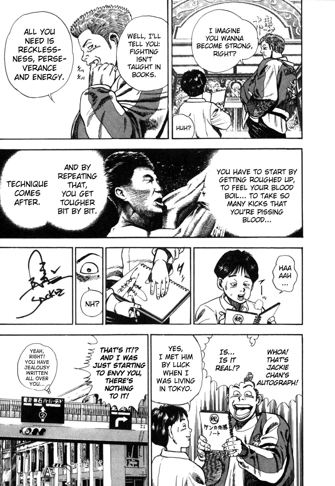 Koukou Tekkenden Tough Chapter 1 page 23 - Chapter 1: Becoming a Star