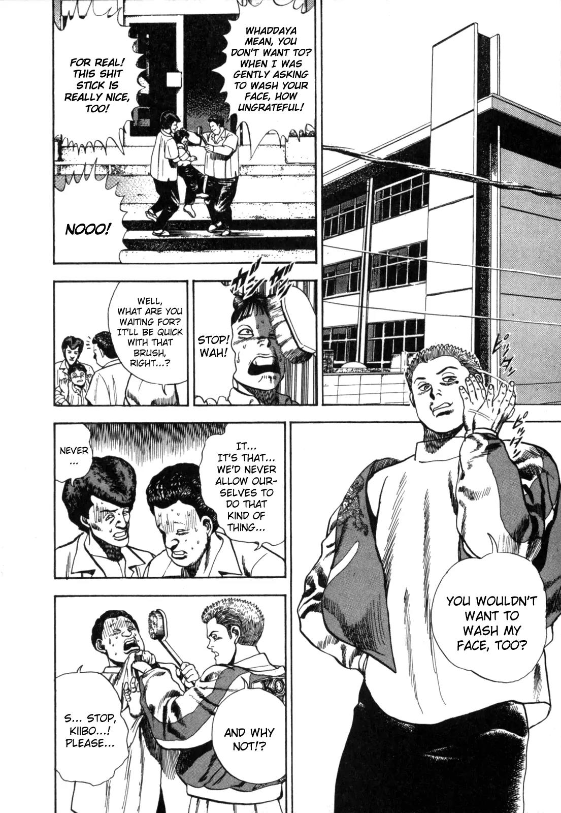 Koukou Tekkenden Tough Chapter 1 page 24 - Chapter 1: Becoming a Star