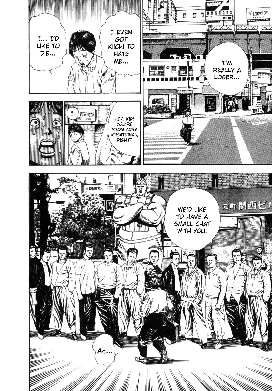 Koukou Tekkenden Tough Chapter 1 page 26 - Chapter 1: Becoming a Star