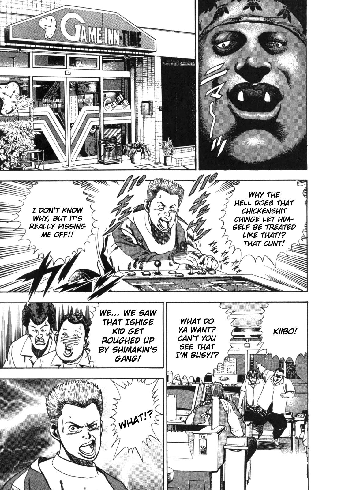 Koukou Tekkenden Tough Chapter 1 page 27 - Chapter 1: Becoming a Star