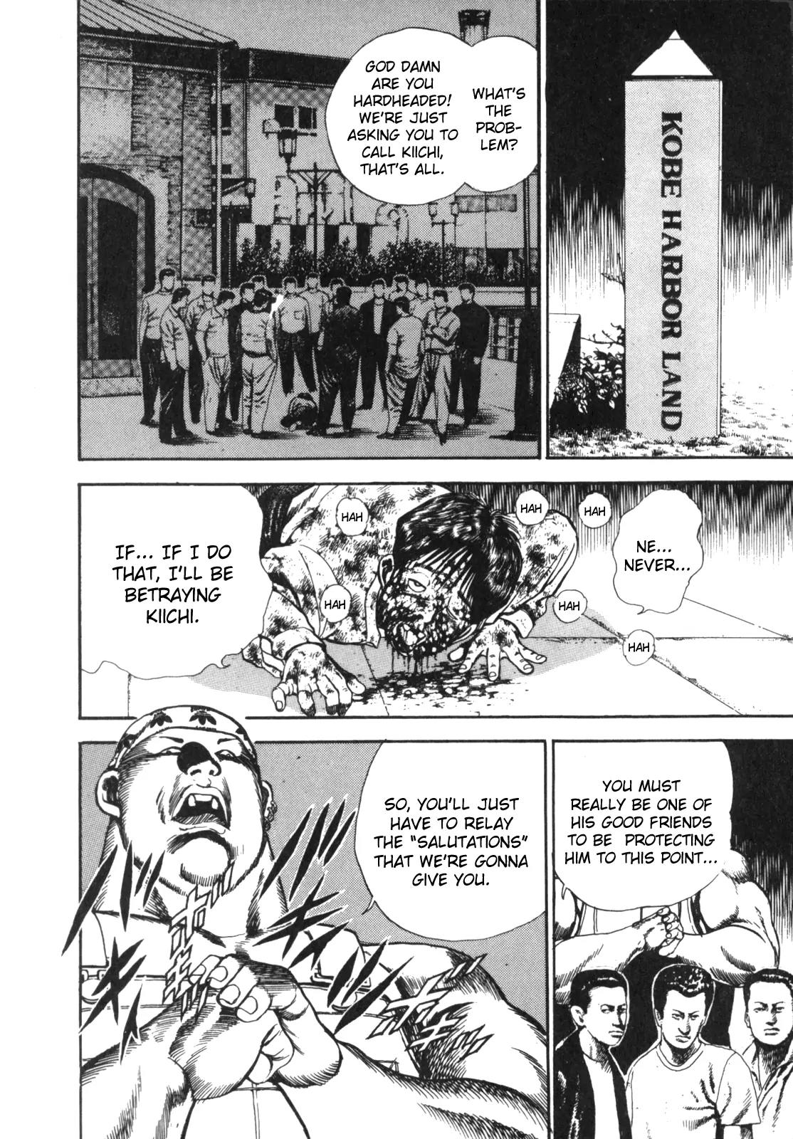 Koukou Tekkenden Tough Chapter 1 page 28 - Chapter 1: Becoming a Star