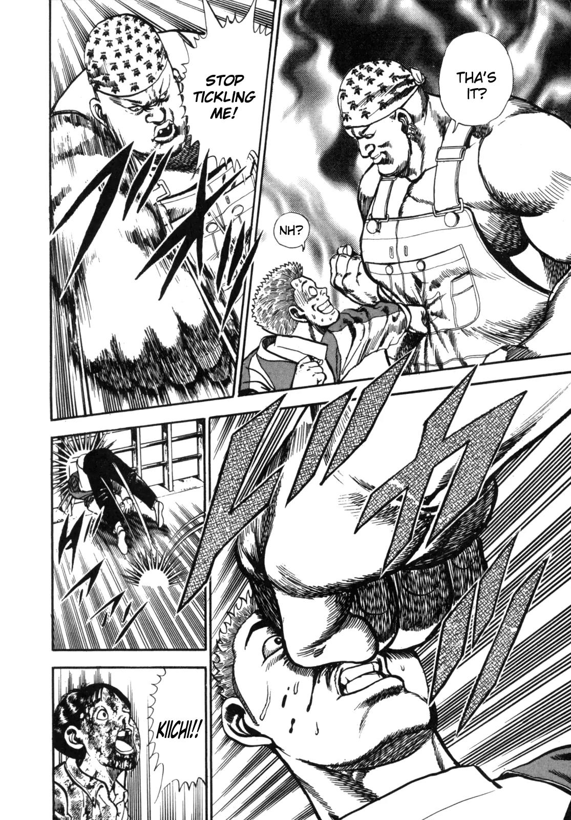 Koukou Tekkenden Tough Chapter 1 page 32 - Chapter 1: Becoming a Star