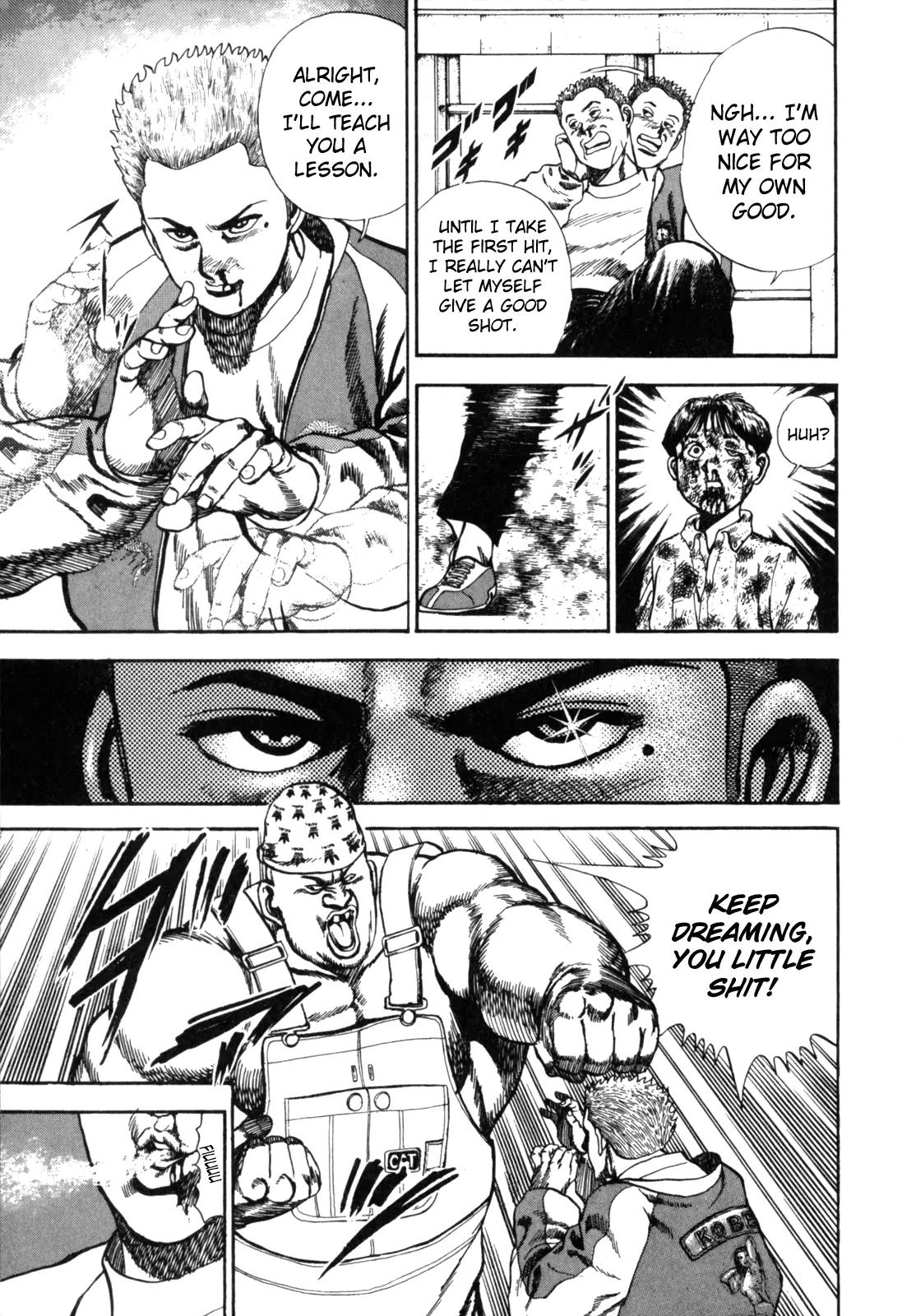 Koukou Tekkenden Tough Chapter 1 page 33 - Chapter 1: Becoming a Star