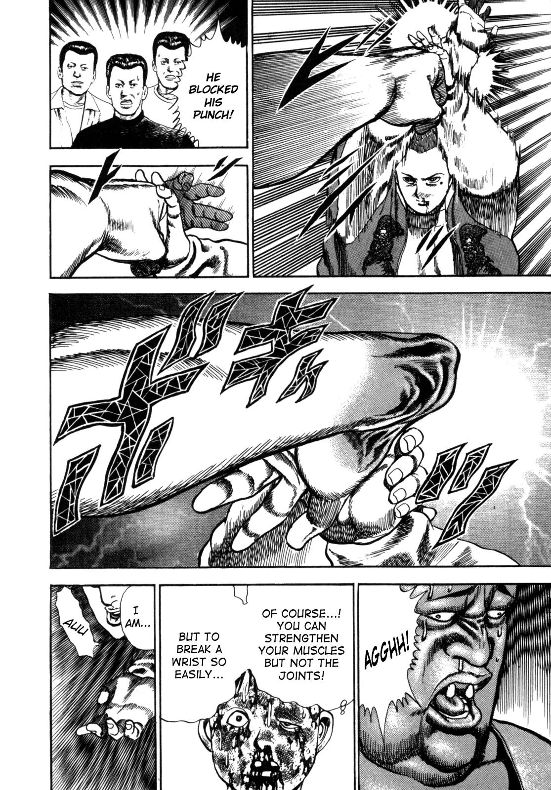 Koukou Tekkenden Tough Chapter 1 page 34 - Chapter 1: Becoming a Star