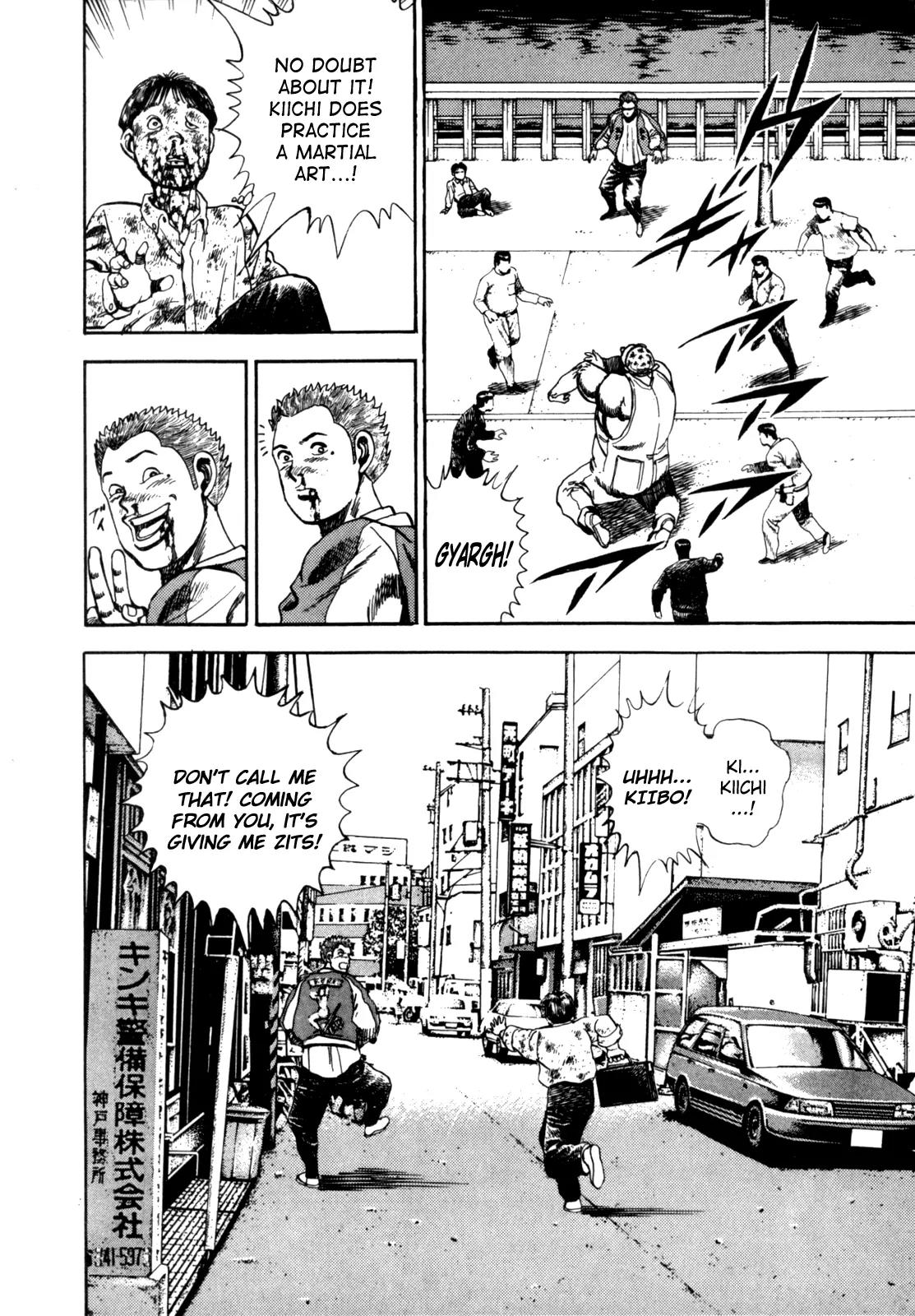 Koukou Tekkenden Tough Chapter 1 page 36 - Chapter 1: Becoming a Star