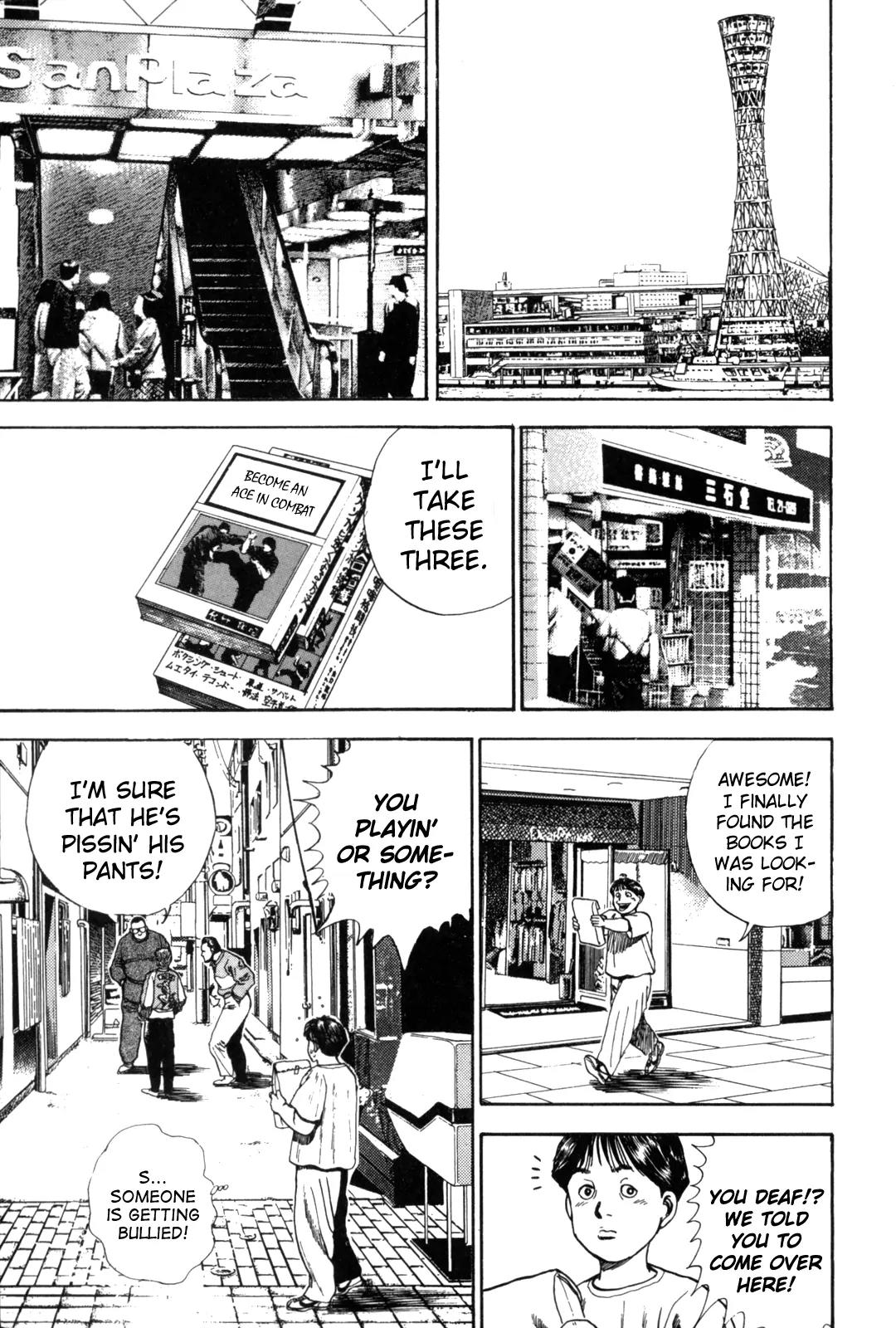 Koukou Tekkenden Tough Chapter 1 page 7 - Chapter 1: Becoming a Star