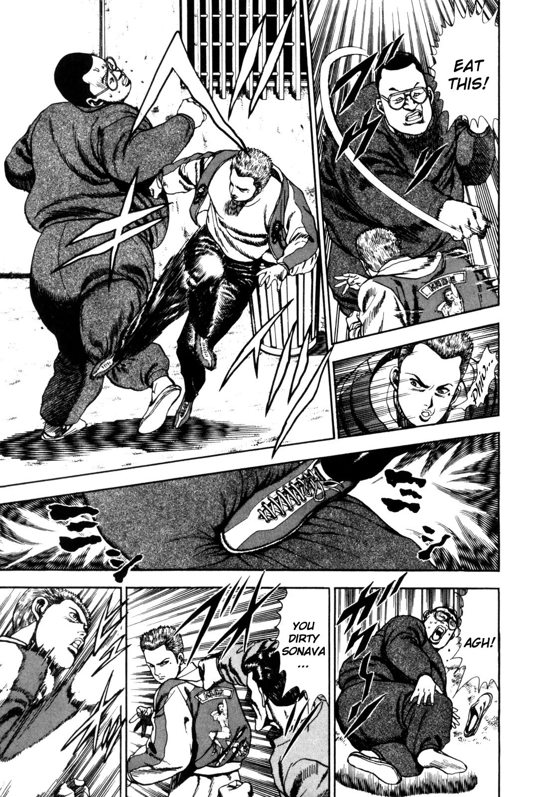 Koukou Tekkenden Tough Chapter 1 page 9 - Chapter 1: Becoming a Star