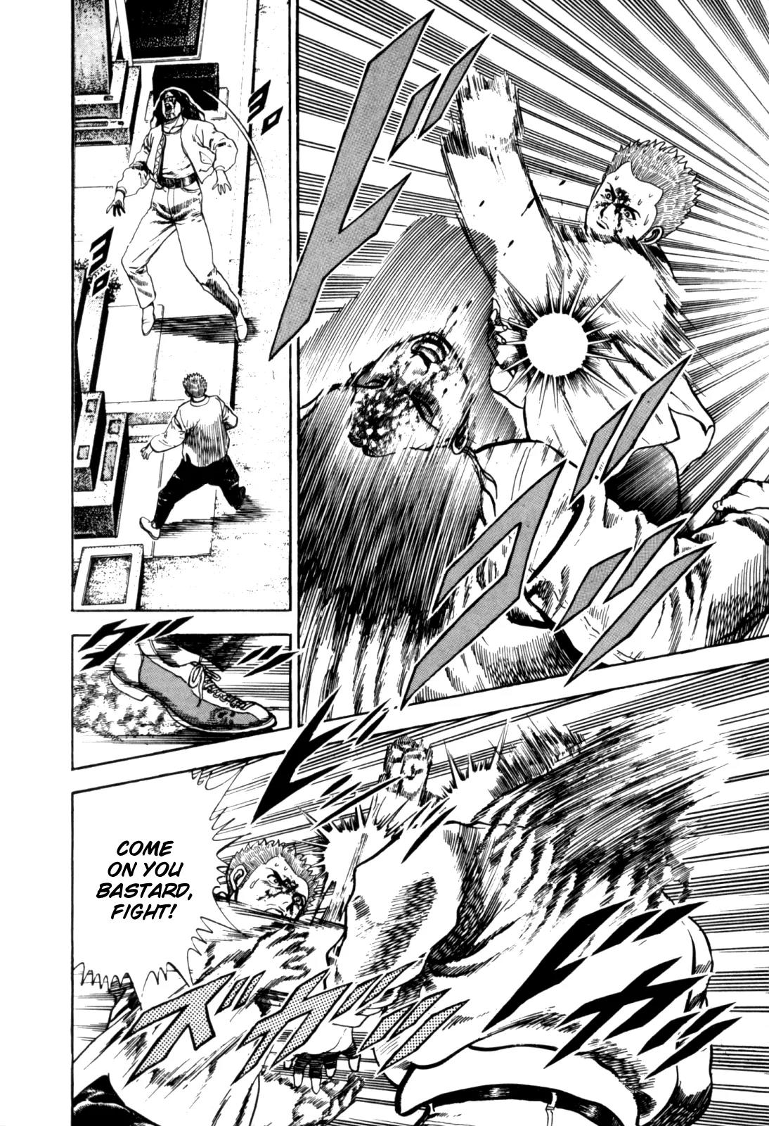 Koukou Tekkenden Tough Chapter 10 page 11 - Chapter 10: Asura