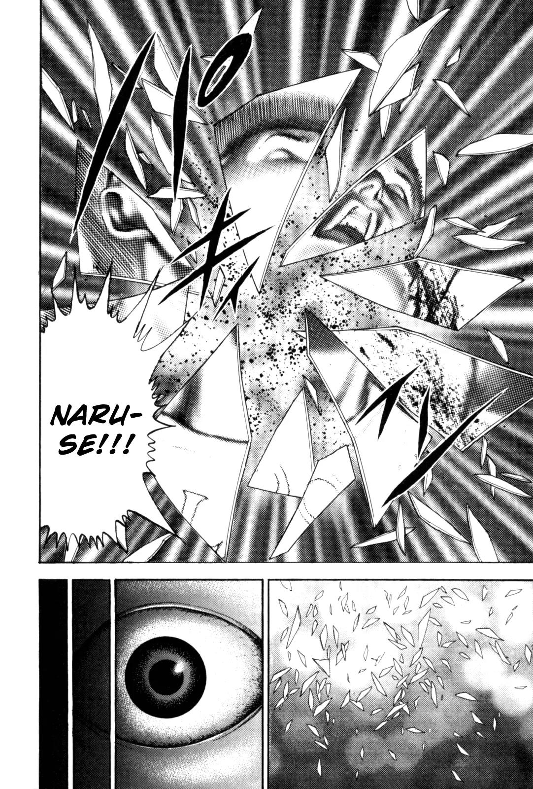 Koukou Tekkenden Tough Chapter 10 page 17 - Chapter 10: Asura