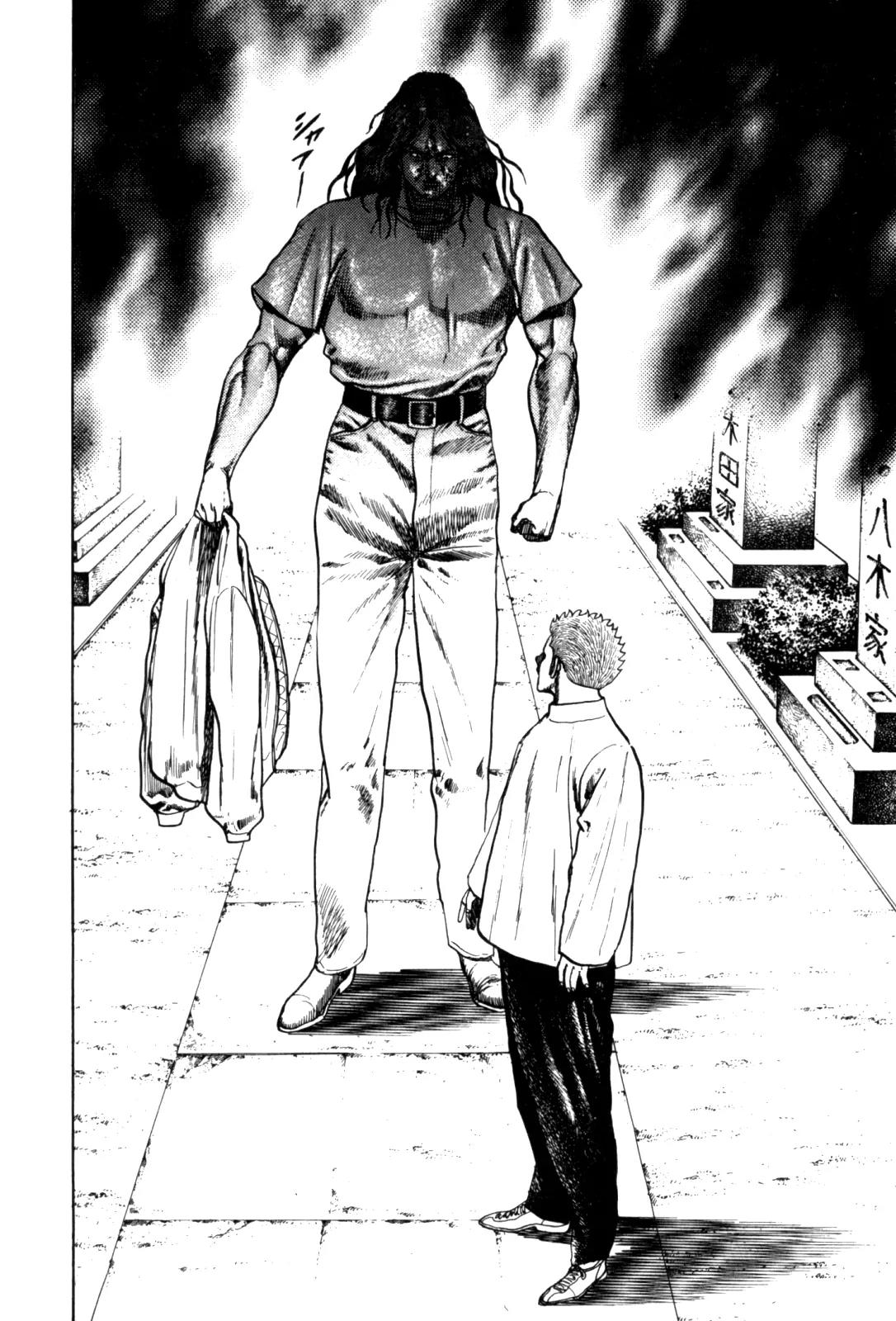 Koukou Tekkenden Tough Chapter 10 page 19 - Chapter 10: Asura