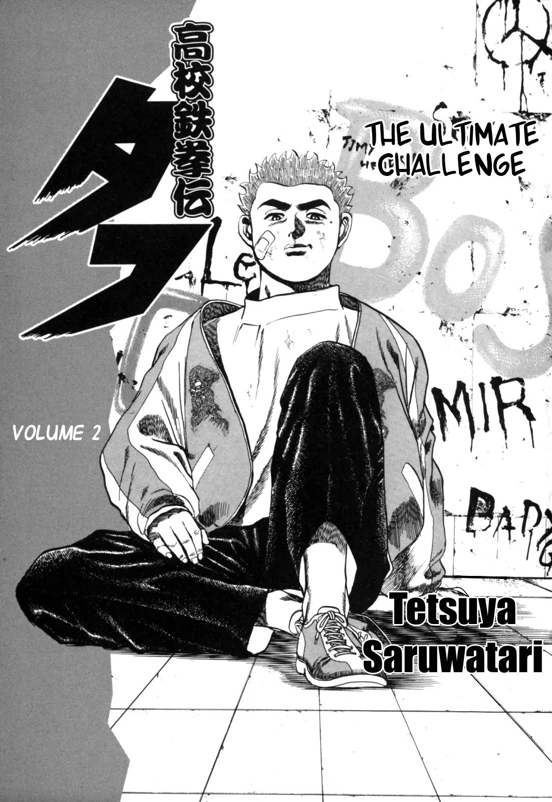 Koukou Tekkenden Tough Chapter 10 page 5 - Chapter 10: Asura