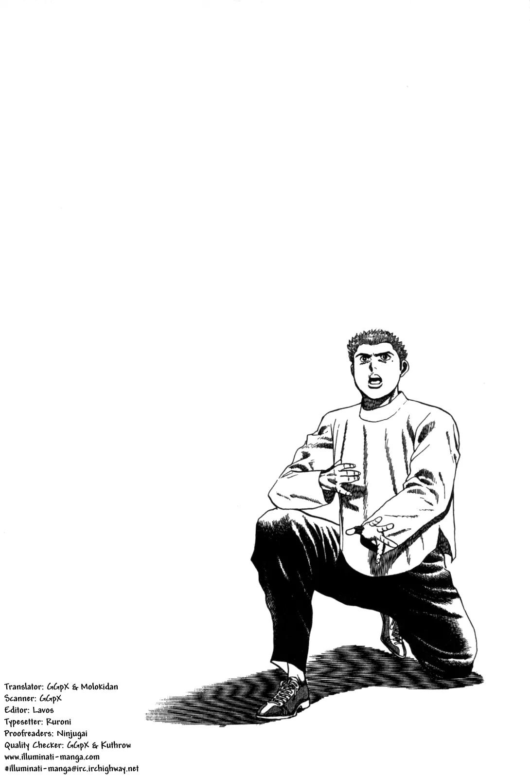 Koukou Tekkenden Tough Chapter 10 page 9 - Chapter 10: Asura