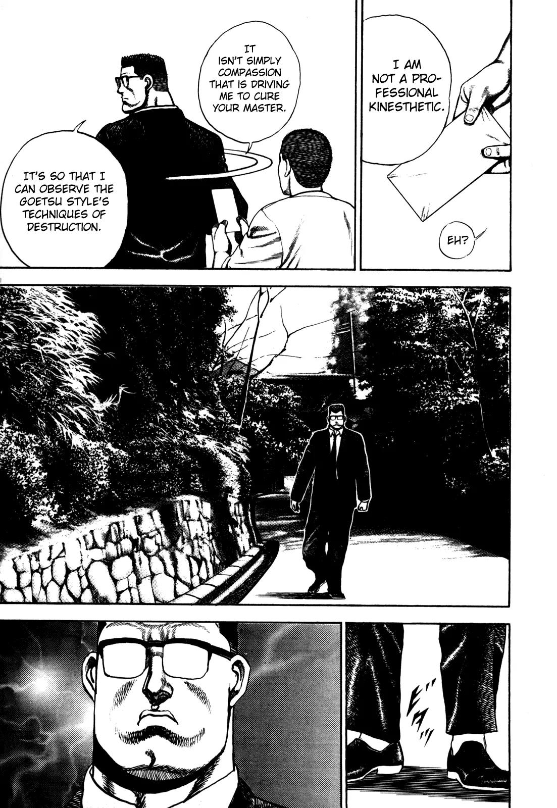 Koukou Tekkenden Tough Chapter 100 page 11 - Chapter 100: A Straight Battle