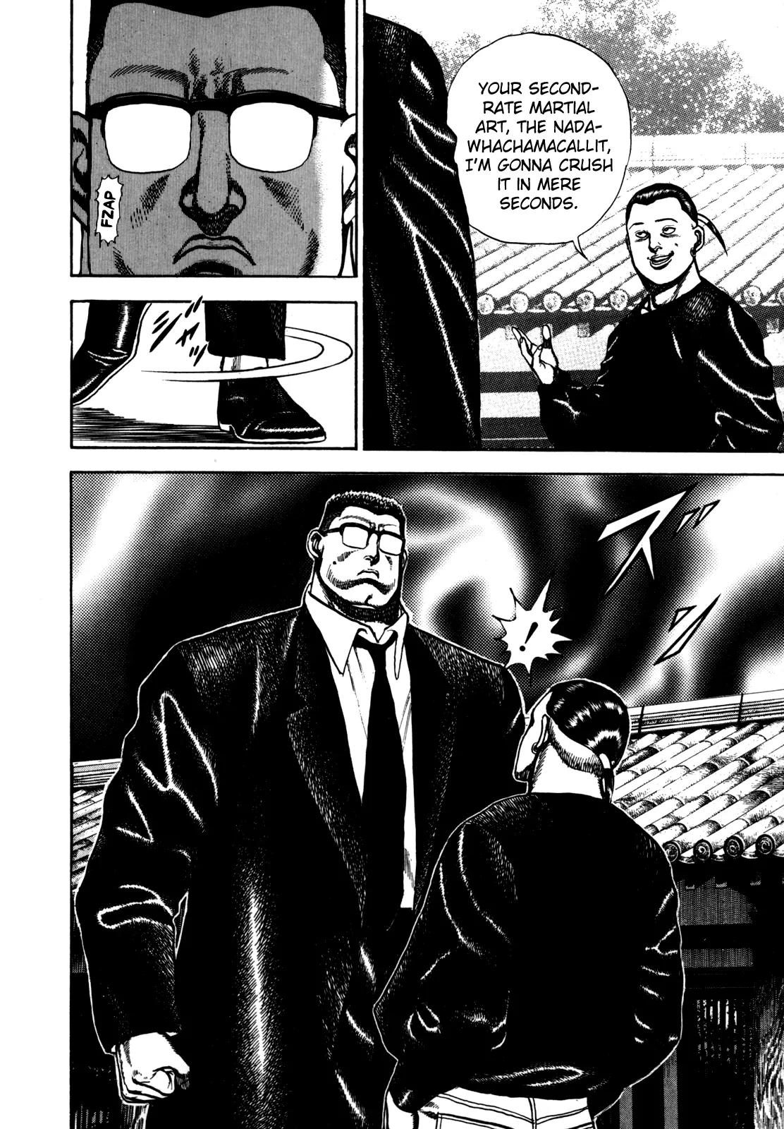 Koukou Tekkenden Tough Chapter 100 page 13 - Chapter 100: A Straight Battle