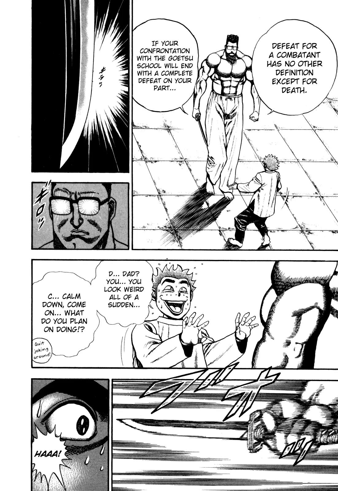 Koukou Tekkenden Tough Chapter 101 page 16 - Chapter 101: Blindfolded